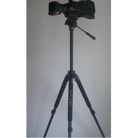 SLİK PRO 700QF Tripod, Kamera Ayağı